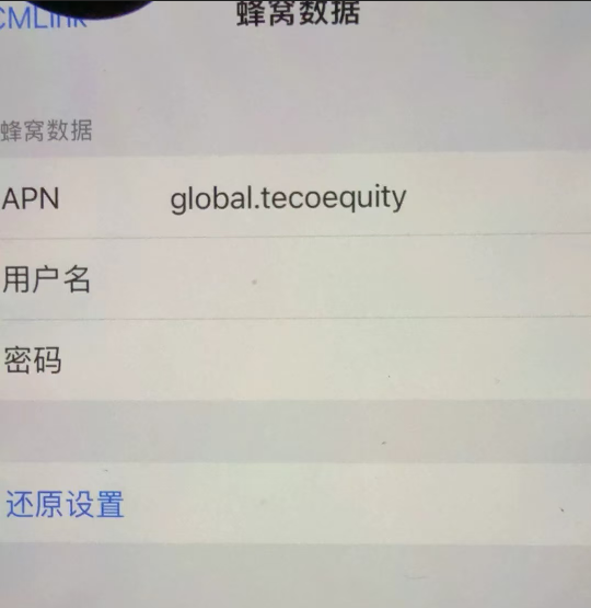 关于ESTK的365天Bootstrap服务介绍与使用